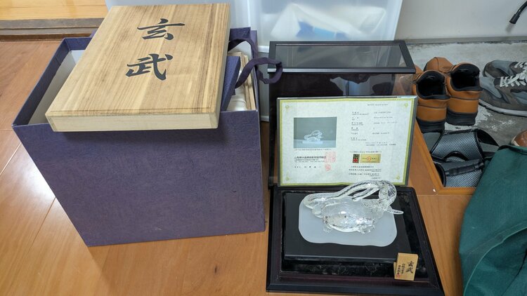 玄武 水晶美術工芸品（美術品・骨董品）の商品画像 - 査定依頼日：2026年7月23日 - 最高査定価格：3,000円
