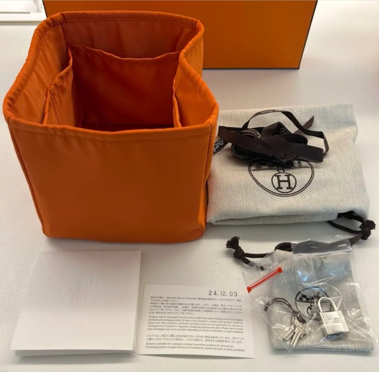 ピコタンロックMM 22（ブランドバッグ）の商品画像 - 査定依頼日：2025年11月26日 - 最高査定価格：500,000円