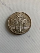 イラク　コイン　1ディナール　1972年（金・貴金属）の商品画像 - 査定依頼日：2026年2月2日 - 最高査定価格：10,000円