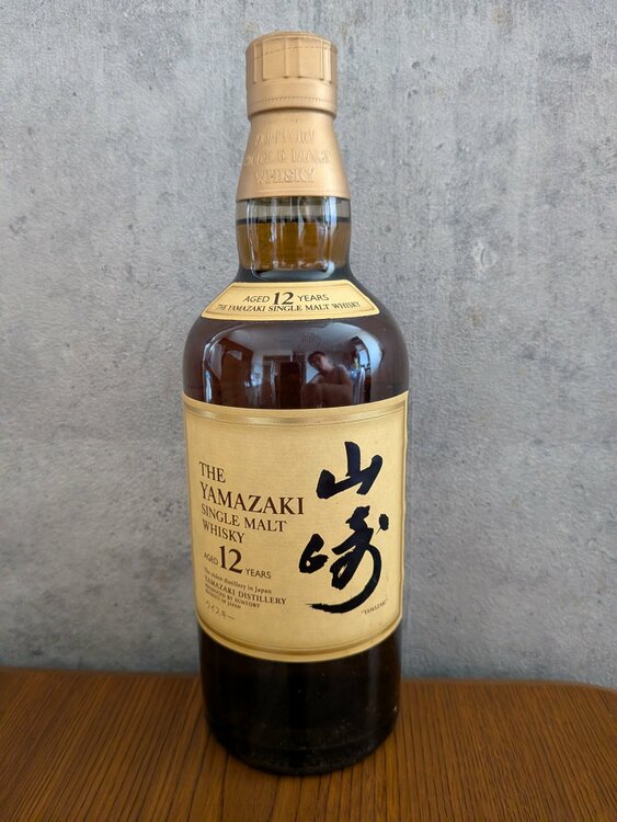 ウイスキー サントリー山崎（お酒）の商品画像 - 査定依頼日：2026年9月19日 - 最高査定価格：20,000円