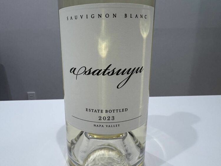 ワイン ケンゾーエステート （お酒）の商品画像 - 査定依頼日：2025年6月5日 - 最高査定価格：17,000円