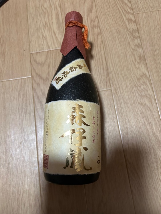 お酒（お酒）の商品画像 - 査定依頼日：2025年11月19日 - 最高査定価格：9,000円