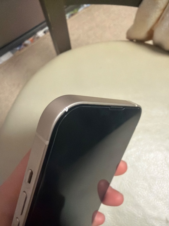 iPhone 13 256GB SIMフリー（スマホ）の商品画像 - 査定依頼日：2026年2月15日 - 最高査定価格：36,000円