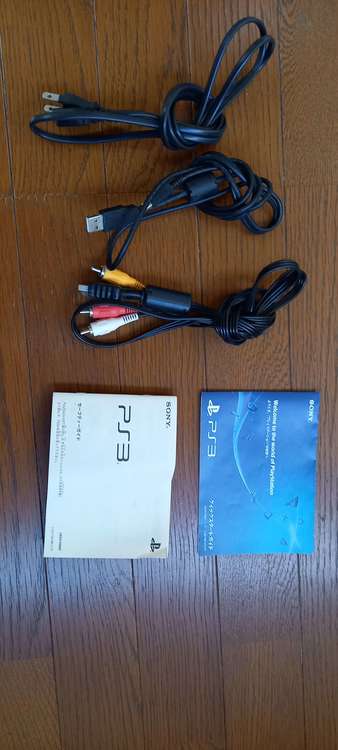 PlayStation 3（ゲーム機本体・ゲームソフト）の商品画像 - 査定依頼日：2023年9月10日 - 最高査定価格：8,000円