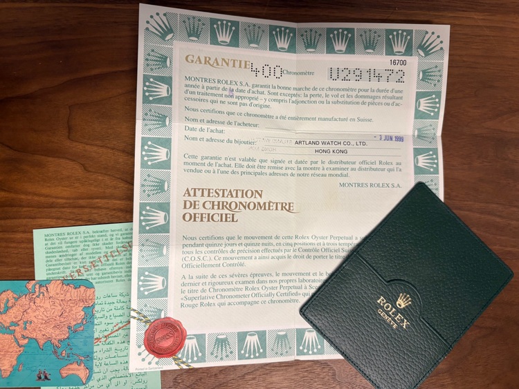 ロレックス GMTマスター 1670（高級時計）の商品画像 - 査定依頼日：2025年6月7日 - 最高査定価格：1,650,000円