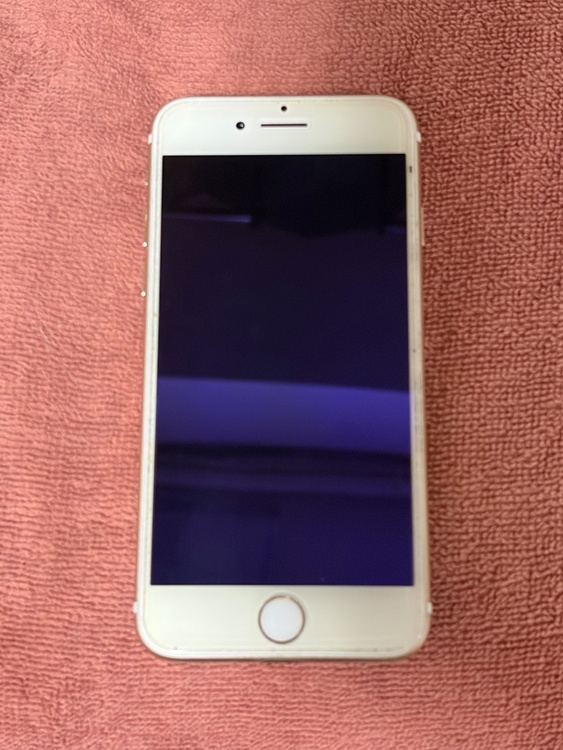 iPhone7 32GB SIMフリー（スマホ）の商品画像 - 査定依頼日：2026年2月23日 - 最高査定価格：1,500円