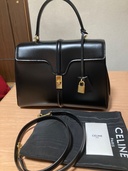 セーズミディアムブラック（ブランドバッグ）の商品画像 - 査定依頼日：2025年12月9日 - 最高査定価格：200,000円