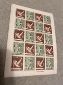 1965 国体記念（切手）の商品画像 - 査定依頼日：2025年10月6日 - 最高査定価格：5,000円