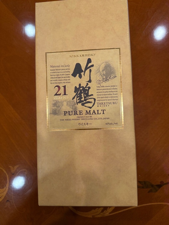 ニッカウイスキー竹鶴21（お酒）の商品画像 - 査定依頼日：2025年12月22日 - 最高査定価格：55,000円