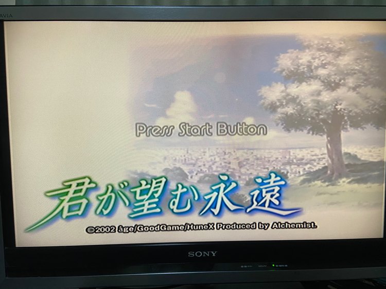 メガドライブ2 本体 ソフト2本　ドリームキャスト本体 ソフト1本（ゲーム機本体・ゲームソフト）の商品画像 - 査定依頼日：2022年10月17日 - 最高査定価格：13,000円
