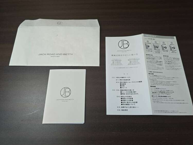 ゼニス その他 ゼニスデファイ 95.9000.9004/78.R782（高級時計）の商品画像 - 査定依頼日：2025年6月2日 - 最高査定価格：830,000円