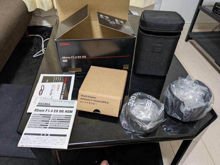 SIGMA 85mm F1.4 EX DG ニコン用（カメラ）の商品画像 - 査定依頼日：2025年3月18日 - 最高査定価格：35,000円