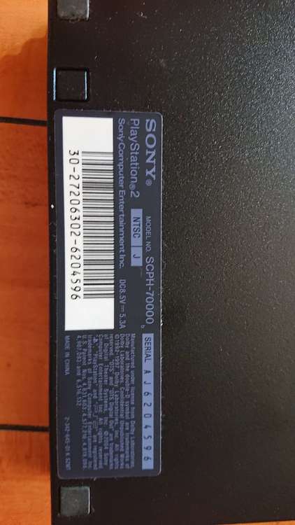 SCPH-70000（ゲーム機本体・ゲームソフト）の商品画像 - 査定依頼日：2022年12月25日 - 最高査定価格：1,850円