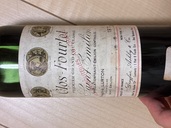 ワイン ワイン(その他) （お酒）の商品画像 - 査定依頼日：2025年9月28日 - 最高査定価格：1,500円