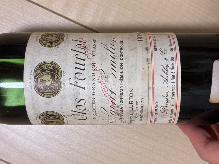 ワイン ワイン(その他) （お酒）の商品画像 - 査定依頼日：2025年9月28日 - 最高査定価格：1,500円