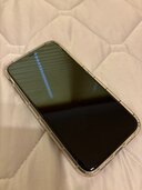 iPhone11（スマホ）の商品画像 - 査定依頼日：2024年5月12日 - 最高査定価格：5,000円