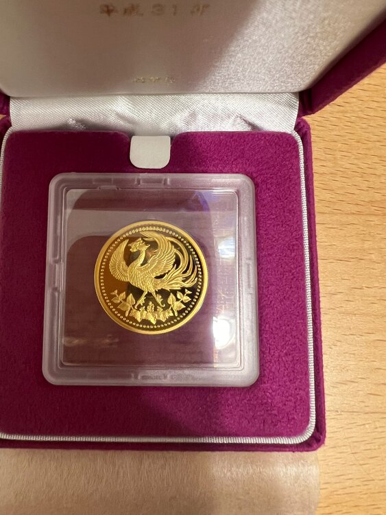 天皇陛下御在位記念硬貨（金・貴金属）の商品画像 - 査定依頼日：2025年5月21日 - 最高査定価格：318,320円