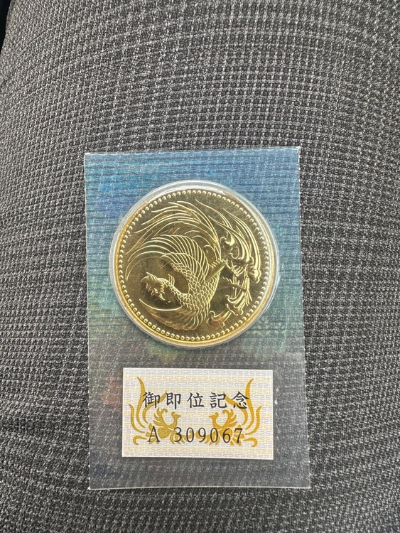 天皇陛下御即位記念10万円金貨（金・貴金属）の商品画像 - 査定依頼日：2026年1月29日 - 最高査定価格：100,000円