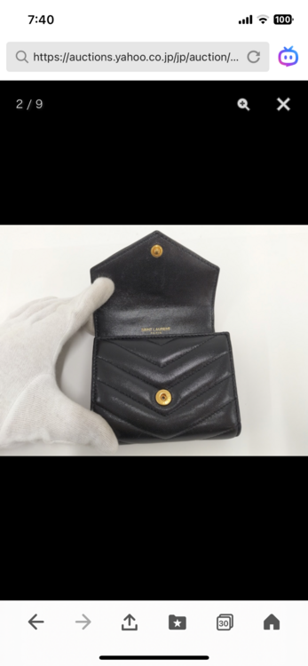 イブサンローラン  （ブランドバッグ）の商品画像 - 査定依頼日：2025年12月14日 - 最高査定価格：35,000円