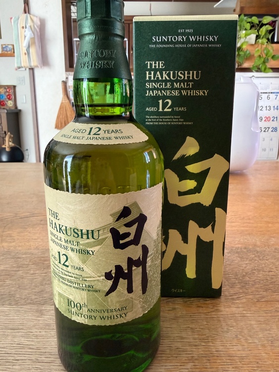 白州12年（お酒）の商品画像 - 査定依頼日：2026年3月12日 - 最高査定価格：35,500円