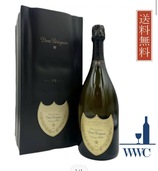 P3 19993（お酒）の商品画像 - 査定依頼日：2026年3月13日 - 最高査定価格：450,000円