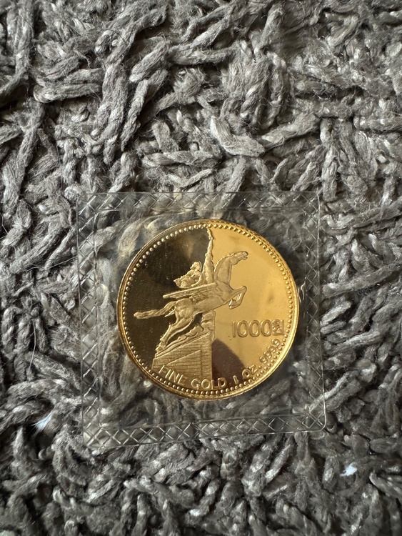 記念硬貨（金・貴金属）の商品画像 - 査定依頼日：2026年1月31日 - 最高査定価格：2,250,000円