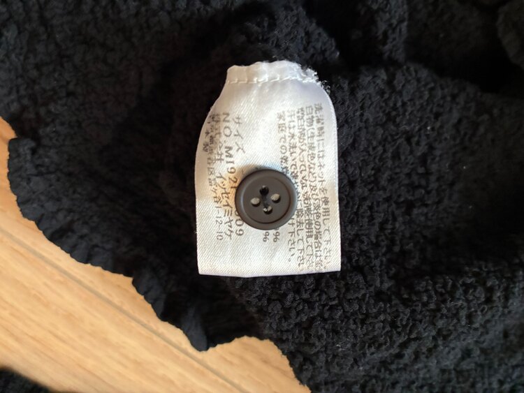 me カリフラワー　カーディガン（古着・ファッション）の商品画像 - 査定依頼日：2025年5月26日 - 最高査定価格：2,000円