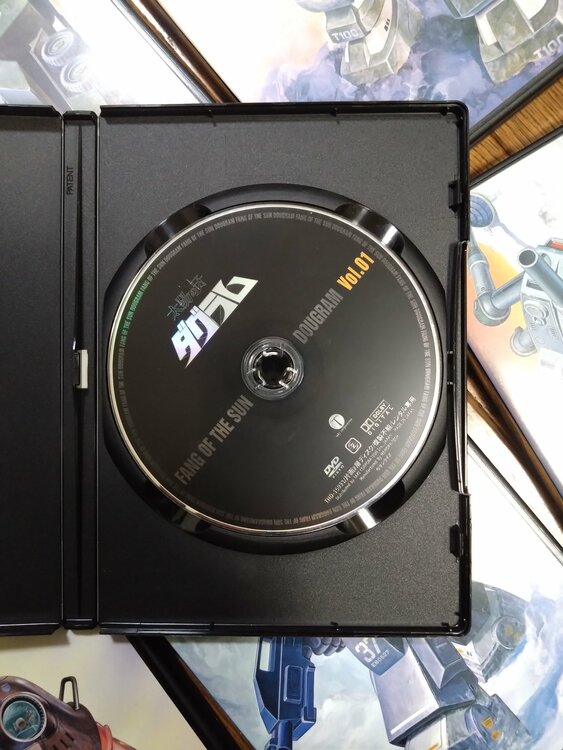 太陽の牙ダグラム全巻（レンタル落ち）（CD・DVD）の商品画像 - 査定依頼日：2026年4月28日 - 最高査定価格：2,000円