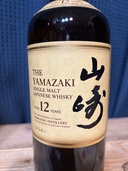 ウイスキー サントリー山崎（お酒）の商品画像 - 査定依頼日：2026年9月28日 - 最高査定価格：26,900円