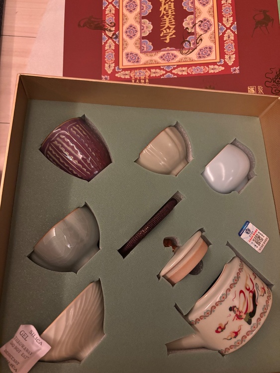 中国茶器セット（美術品・骨董品）の商品画像 - 査定依頼日：2026年7月18日 - 最高査定価格：3,000円