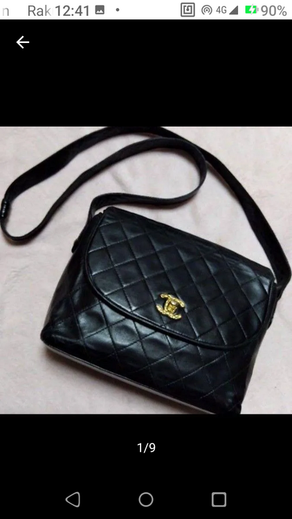 シャネル シャネル(その他) （ブランドバッグ）の商品画像 - 査定依頼日：2025年3月5日 - 最高査定価格：200,000円