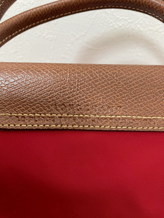 ロンシャン　バッグ（古着・ファッション）の商品画像 - 査定依頼日：2025年2月15日 - 最高査定価格：1,000円