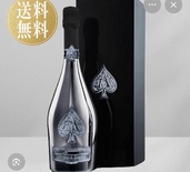 シャンパン アルマン・ド・ブリニャック（お酒）の商品画像 - 査定依頼日：2026年6月10日 - 最高査定価格：40,000円