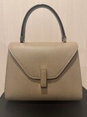 ヴァレクストラ  （ブランドバッグ）の商品画像 - 査定依頼日：2025年4月28日 - 最高査定価格：160,000円