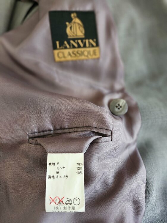 ランバン　ダブルのスーツ（古着・ファッション）の商品画像 - 査定依頼日：2026年5月2日 - 最高査定価格：500円