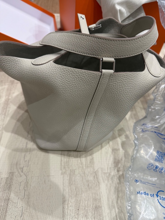 ピコタンMM（ブランドバッグ）の商品画像 - 査定依頼日：2026年1月18日 - 最高査定価格：650,000円