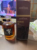 ウイスキー サントリー響 （お酒）の商品画像 - 査定依頼日：2025年4月27日 - 最高査定価格：56,000円