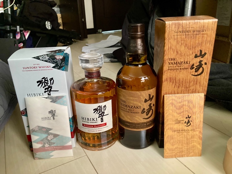 山崎2023（お酒）の商品画像 - 査定依頼日：2026年8月2日 - 最高査定価格：20,000円