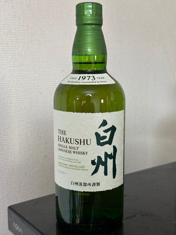白州（お酒）の商品画像 - 査定依頼日：2025年3月8日 - 最高査定価格：16,000円