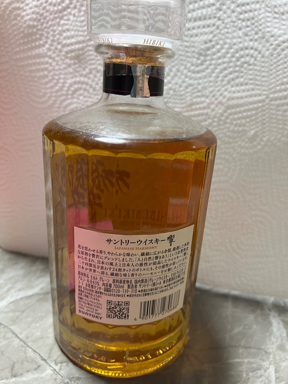 響（お酒）の商品画像 - 査定依頼日：2026年7月28日 - 最高査定価格：10,000円