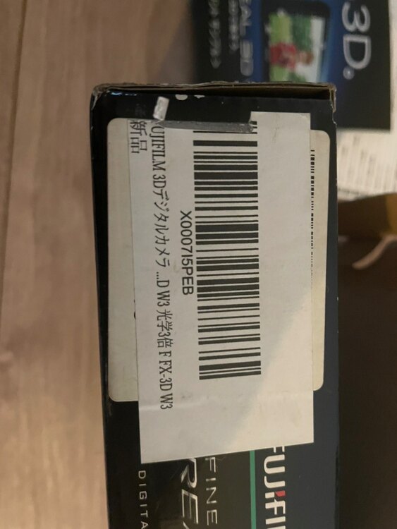 富士フィルム（カメラ）の商品画像 - 査定依頼日：2025年4月6日 - 最高査定価格：12,000円