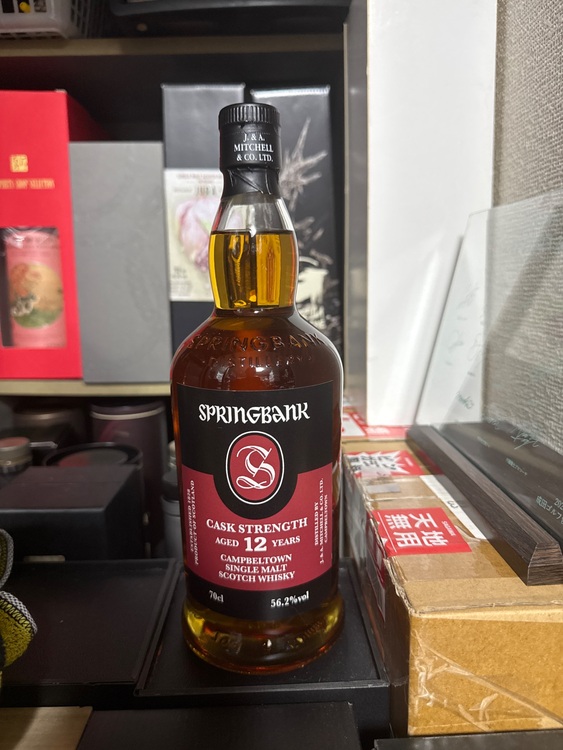 カスクストレングス12年（お酒）の商品画像 - 査定依頼日：2025年7月29日 - 最高査定価格：23,000円