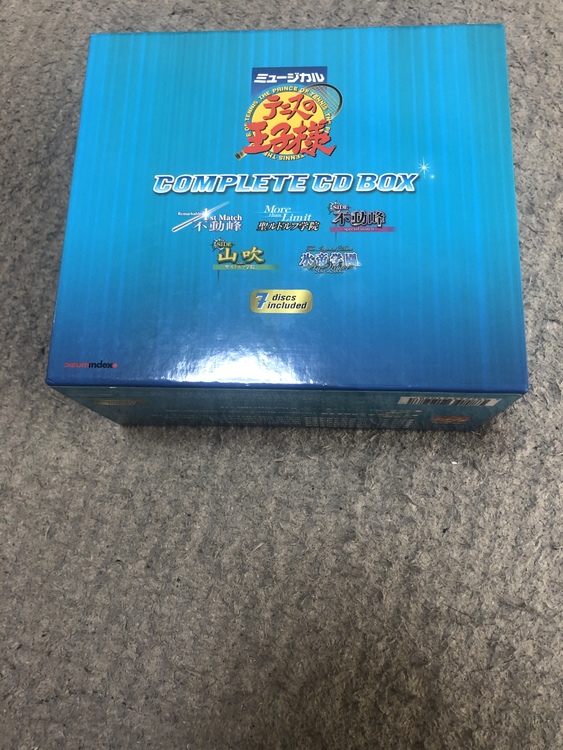 ミュージカル「テニスの王子様」コンプリートBOX【初回生産限定盤】（CD・DVD）の商品画像 - 査定依頼日：2020年6月30日 - 最高査定価格：1,200円