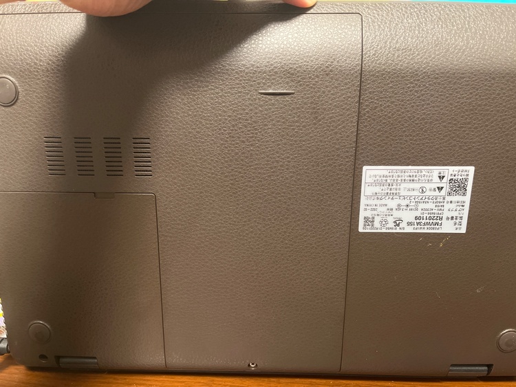 その他 その他 （ブランドバッグ）の商品画像 - 査定依頼日：2026年3月18日 - 最高査定価格：100,000円