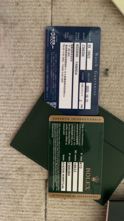 ロレックス ヨットマスター RX1662（高級時計）の商品画像 - 査定依頼日：2025年9月30日 - 最高査定価格：1,400,000円