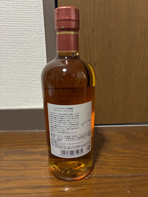 宮城峡アロマティックイースト（お酒）の商品画像 - 査定依頼日：2026年8月5日 - 最高査定価格：18,000円