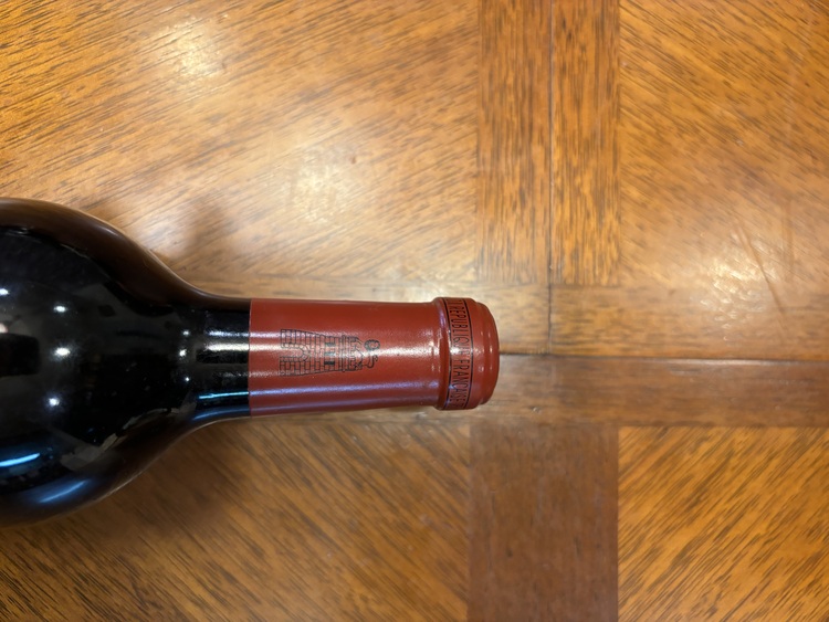 シャトーラフィットロスチャイルド（お酒）の商品画像 - 査定依頼日：2025年4月14日 - 最高査定価格：82,000円