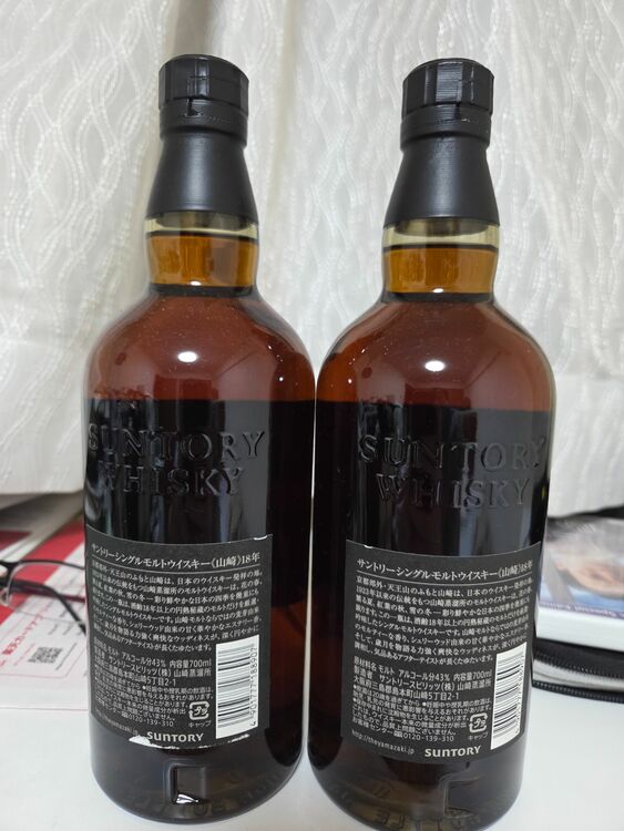 山崎18年（お酒）の商品画像 - 査定依頼日：2025年10月12日 - 最高査定価格：100,000円