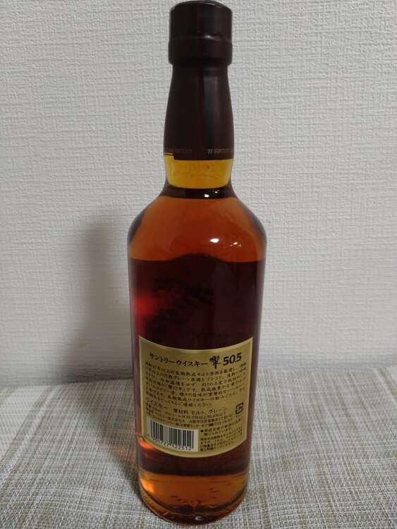 響17年（お酒）の商品画像 - 査定依頼日：2025年4月11日 - 最高査定価格：222,000円