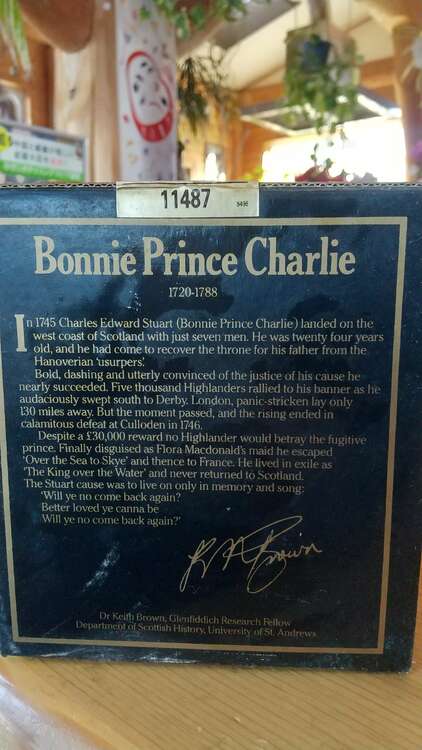 ウイスキー グレンフィディック （お酒）の商品画像 - 査定依頼日：2025年2月4日 - 最高査定価格：6,000円